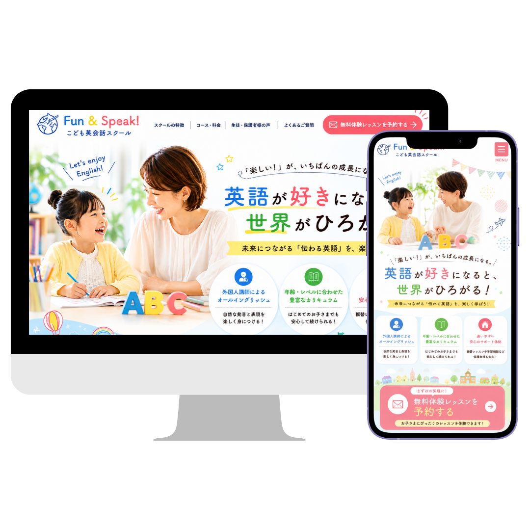 名称未設定のデザイン